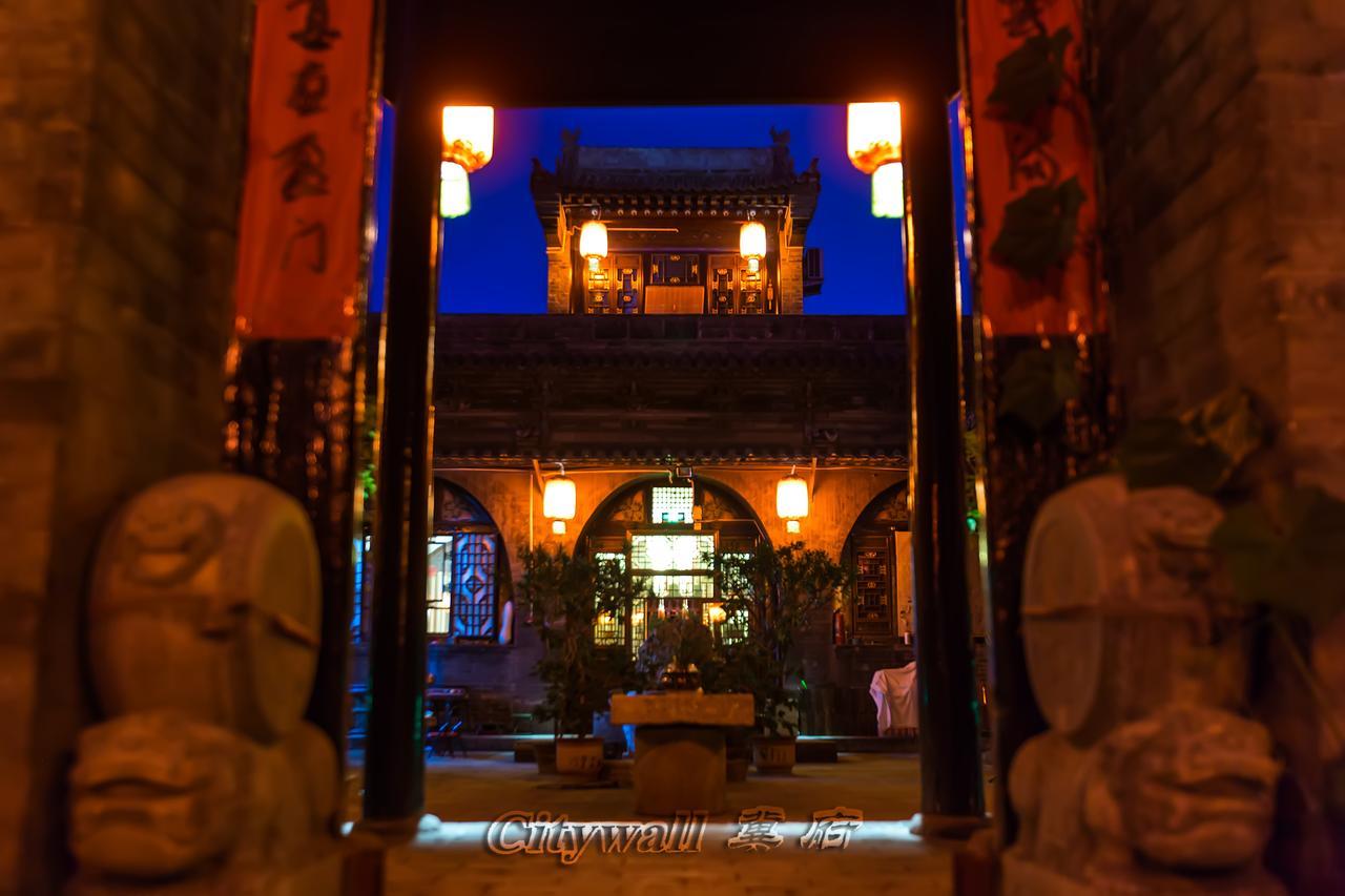 City Wall Old House.Ji Residence Pingyao Exterior photo