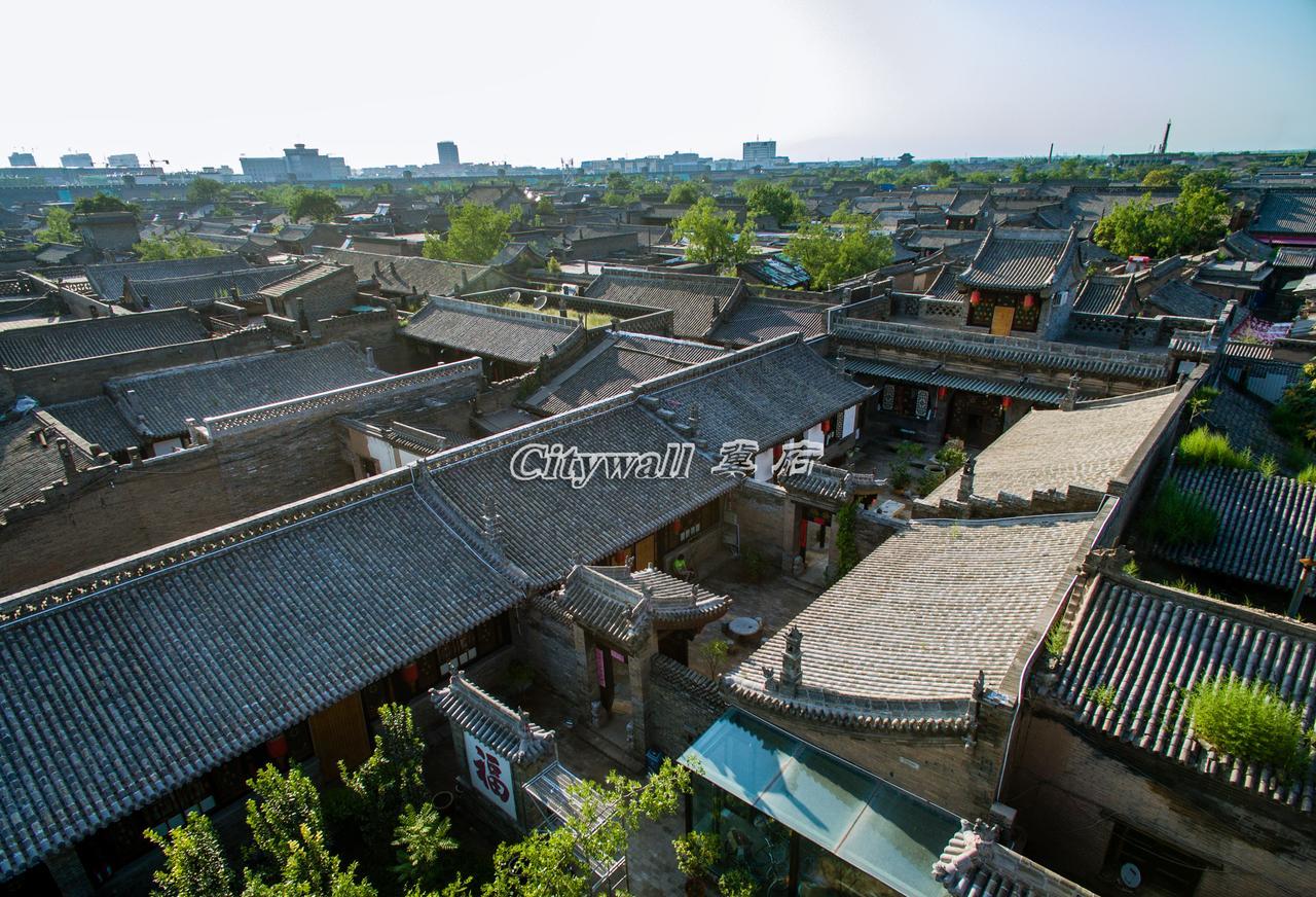 City Wall Old House.Ji Residence Pingyao Exterior photo