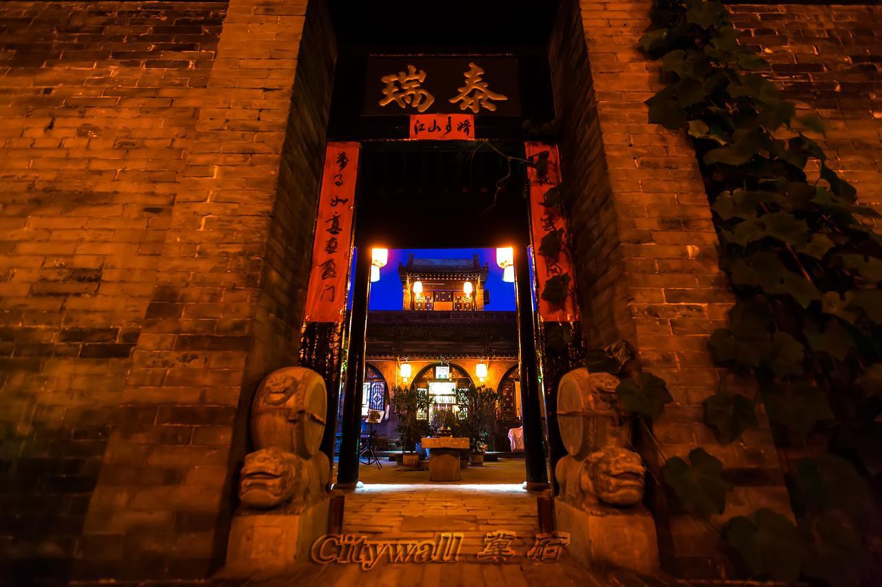 City Wall Old House.Ji Residence Pingyao Exterior photo