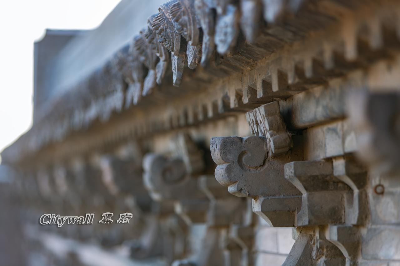 City Wall Old House.Ji Residence Pingyao Exterior photo