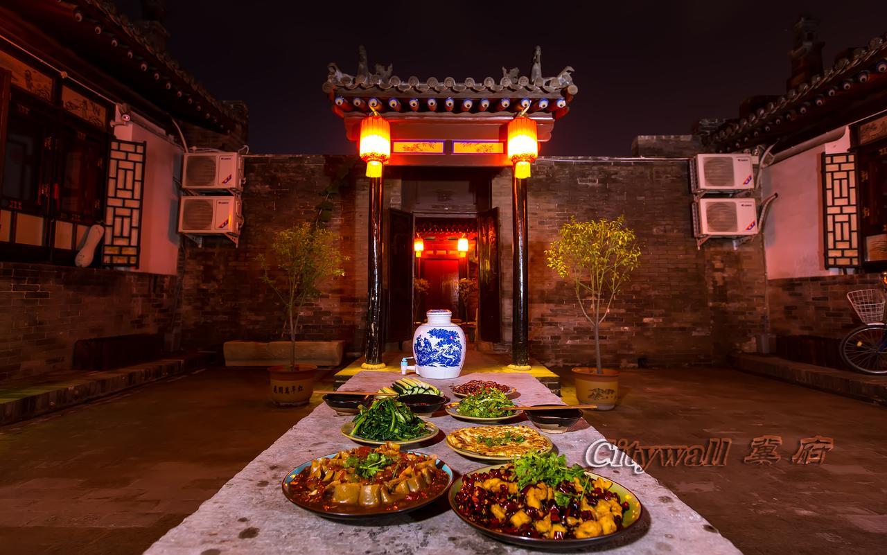 City Wall Old House.Ji Residence Pingyao Exterior photo