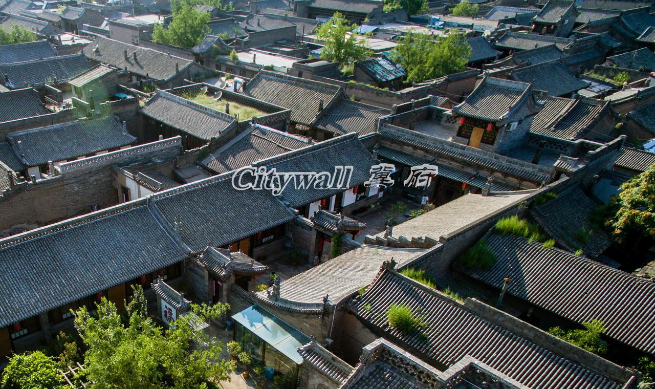 City Wall Old House.Ji Residence Pingyao Exterior photo