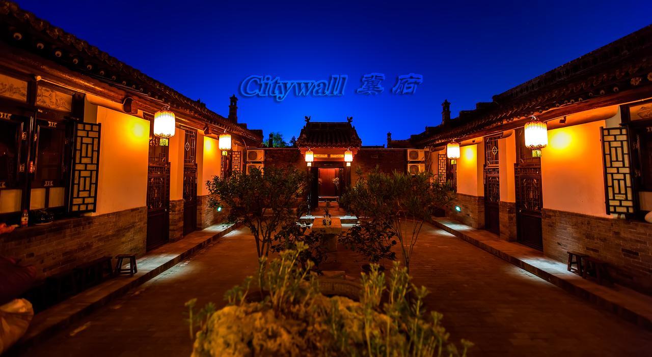 City Wall Old House.Ji Residence Pingyao Exterior photo