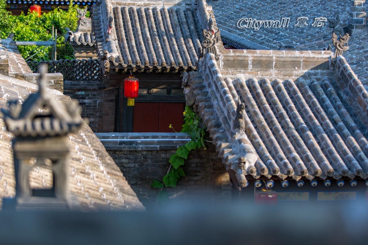 City Wall Old House.Ji Residence Pingyao Exterior photo