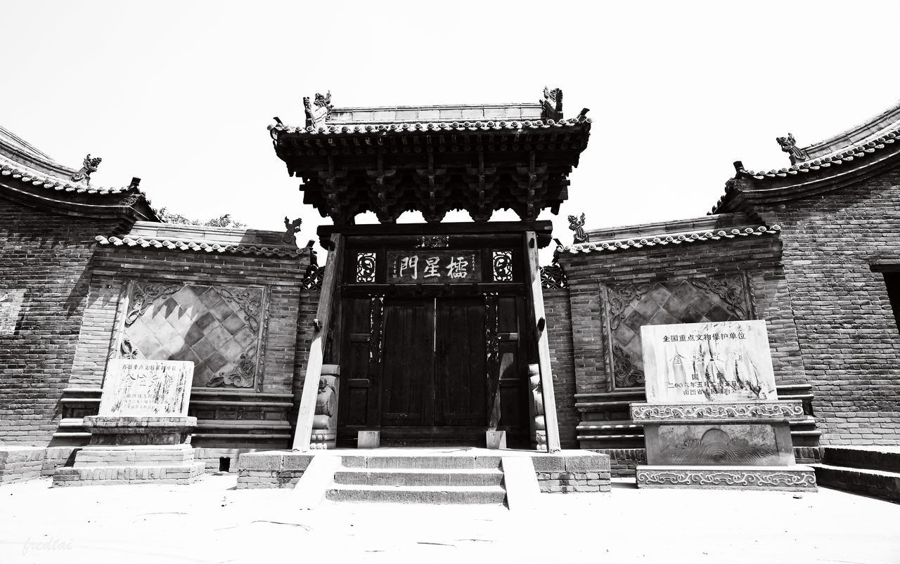 City Wall Old House.Ji Residence Pingyao Exterior photo