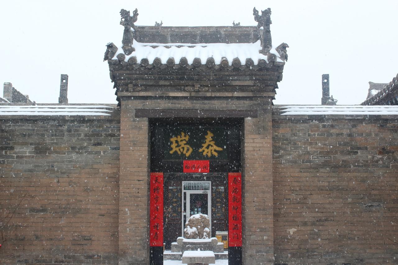 City Wall Old House.Ji Residence Pingyao Exterior photo