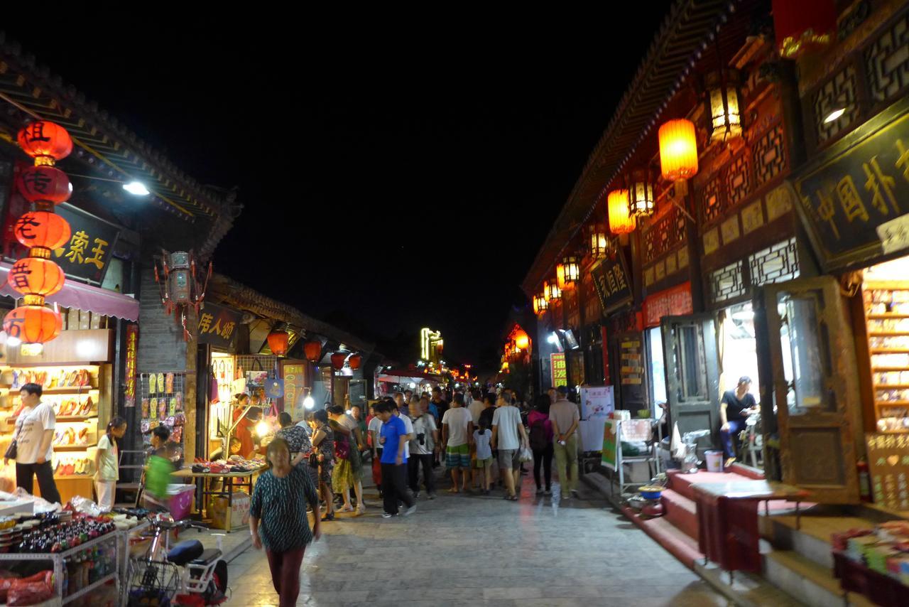 City Wall Old House.Ji Residence Pingyao Exterior photo