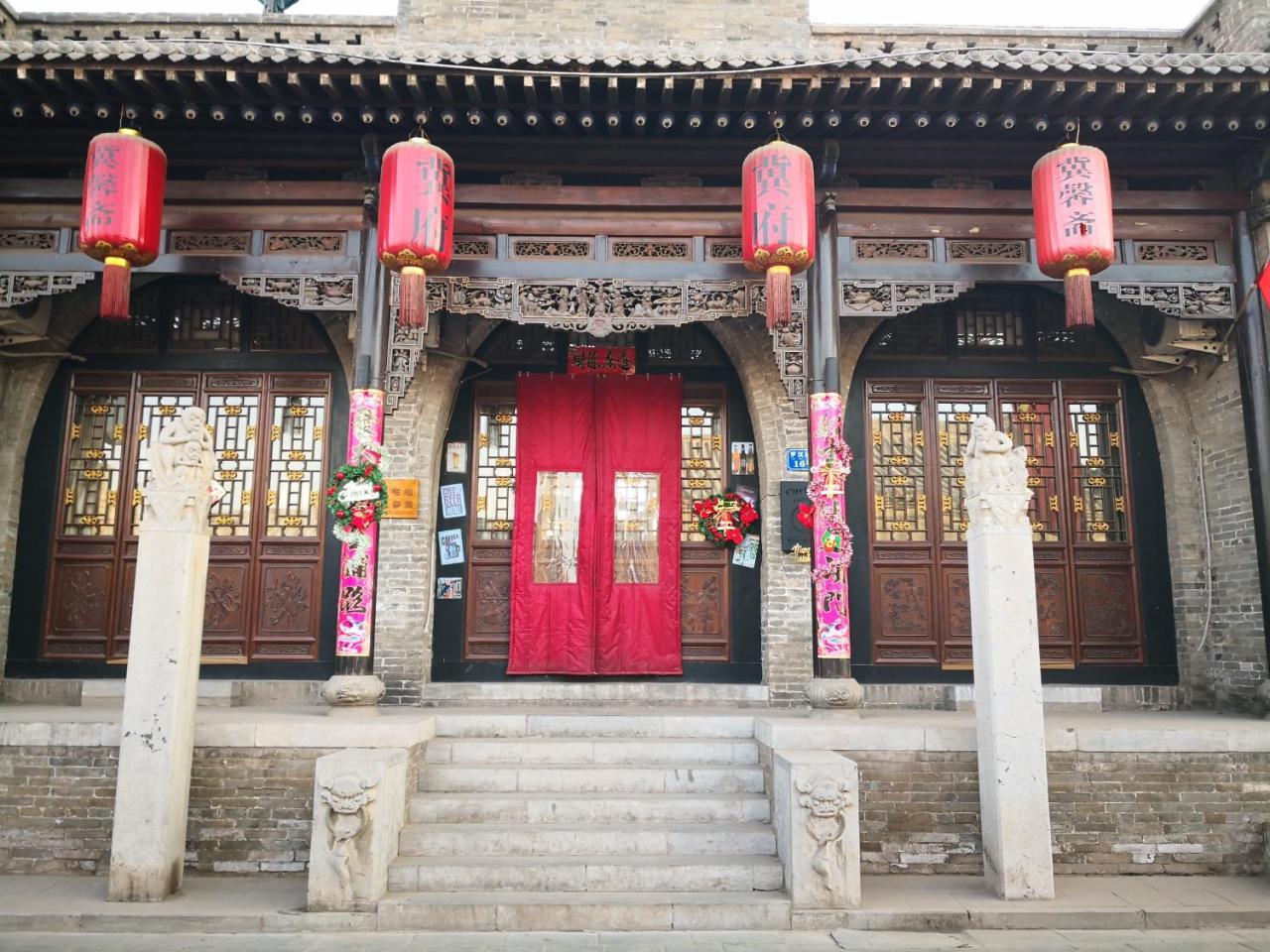 City Wall Old House.Ji Residence Pingyao Exterior photo